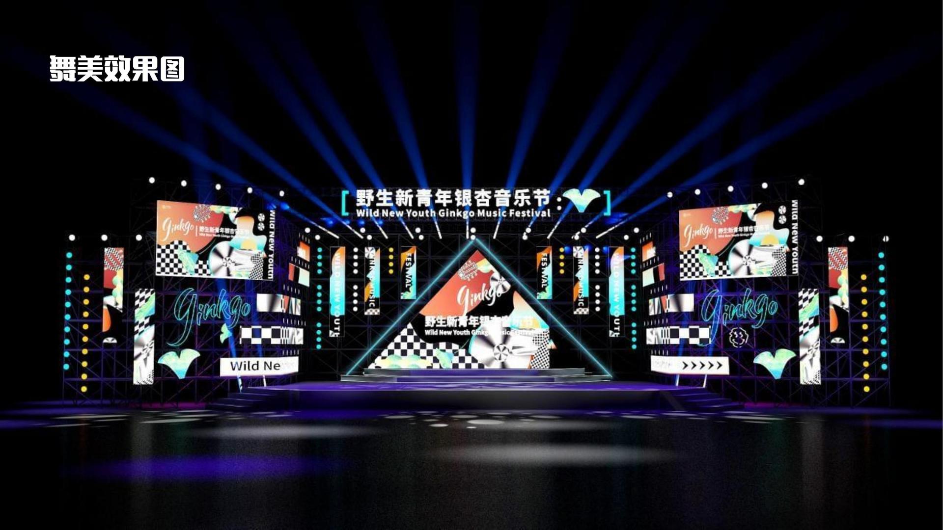 天卓影业导演制片